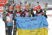 марка биатлон сочи 2014 украина женская сборная